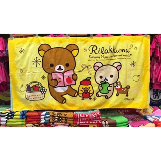 ◡̈  ผ้าขนหนู Rilakkuma ลิขสิทธิ์แท้ .*