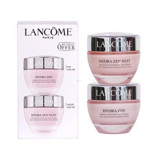 Lancome ชุดครีมบํารุงผิวกลางวัน และกลางคืน ให้ความชุ่มชื้น 50 มล. และครีมกลางคืน 50 มล. สองชิ้น