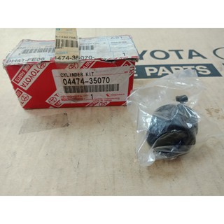 784. 04474-35070 ชุดซ่อมกระบอกเบรกล้อหลัง HILUX ปี 1997-2000 ของแท้ เบิกศูนย์ โตโยต้า Toyota (TTGSHO)