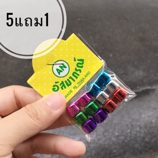 3ห่อสุดท้าย!!!! กิ๊บ ลูกปัดติดผมสีแมทาลิค (คละสี 6 ชิ้น)