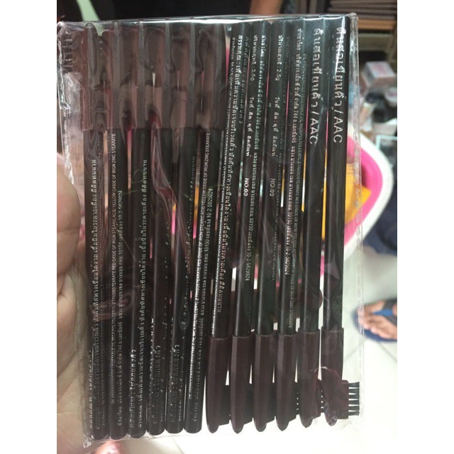 ☺พร้องส่ง☺แท้ ดินสอเขียนคิ้ว พร้อมแปรงสำหรับแปรงขนคิ้วในตัว aac สีคมชัดสีสวยติดทนกันน้ำ ไม่ต้องกลัวคิ้วหาย มี3สีให้เลือก - รูปที่ 2