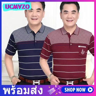 เสื้อโปโลแขนสั้น ทรงหลวม มีกระเป๋าจริง ขนาดใหญ่ ไซซ์ M - 5XL