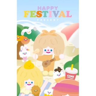 [พร้อมส่ง +ส่งฟรี] น้องถั่ว RICO happy festival