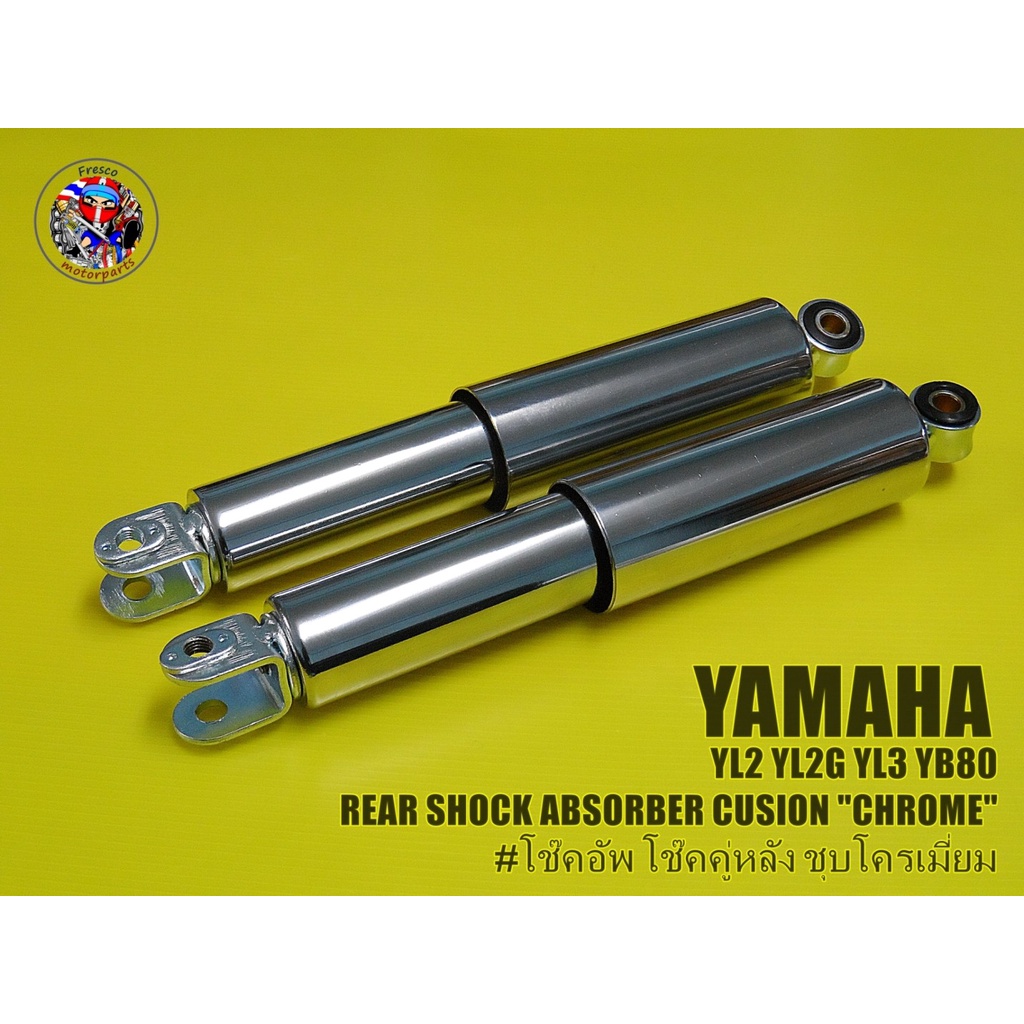 YAMAHA YL2 YL2G YL3 YB80 REAR SHOCK ABSORBER CUSION "CHROME" #โช๊คอัพ โช๊คคู่หลัง ชุบโครเมี่ยม