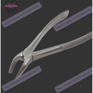 Extraction Forcept English Pattern Dental Extracting Pliers