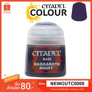 [Base] Naggaroth Night - Citadel Colour สีอะคริลิคสูตรน้ำ ไร้กลิ่น ไร้สารพิษ