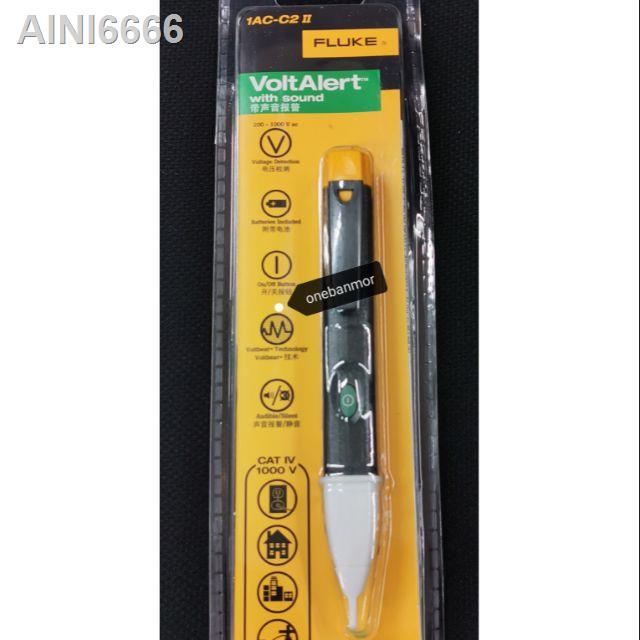 ☽✇Fluke 1AC-c2 ii ปากกาวัดไฟแบบไม่สัมผัสมีเสียงมีไฟ  AC 200-1000v ของแท้ 100% ออกใบกำกับภาษีได้ oneb