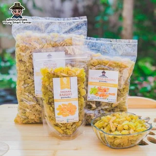 ลูกเกดเหลือง 1 กิโลกรัม(Sultana Raisins)