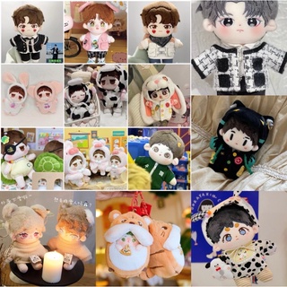 พร้อมส่ง ชุดตุ๊กตา10/15/20cm ชุดตุ๊กตาป๋อจ้าน ตุ๊กตาป๋อจ้าน ตุ๊กตาเซียวจ้าน ตุ๊กตาอี้ป๋อ ชุดตุ๊กตาแฟนซี ชุดตุ๊กตา