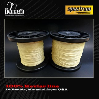 สาย Kevlar 100% สายเคฟล่าแท้ ถัก 16 เส้น จากอเมริกา คุณภาพดี ใช้สำหรับงาน Jigging ทนต่อปลาฟันคม