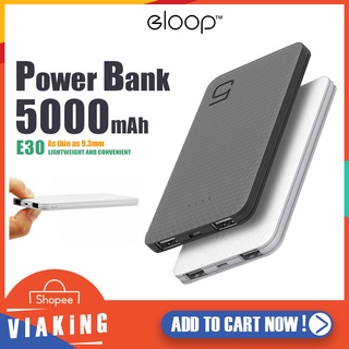 แบตสำรอง พาวเวอร์แบงค์ Eloop รุ่น E30 ความจุแบตเตอรี่ 5000mAh. ชาร์จเร็ว ไฟLED แสดงแบตเตอรี่ Power Bank ลายเคฟล่า