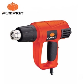 ปืนเป่าลมร้อน PUMPKIN 2000 วัตต์ รุ่น J-H2000 ( 50110 ) เครื่องเป่าลมร้อน