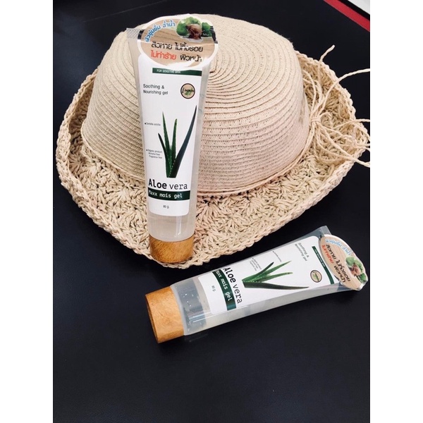 ไอ เนเจอร์   I-NATURE