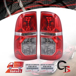 เสื้อไฟท้าย ข้างซ้าย+ขวา Lh+Rh ไม่มีหลอด ของแท้ 2ชิ้น สีแดง+ใส สำหรับ Toyota Hilux Vigo MK7 ปี 2011-2014