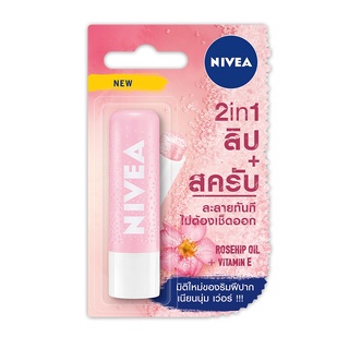 🔥อย่างดี🤩!! NIVEA นีเวีย ลิป สครับ ซอฟท์ โรสฮิป ออยล์ 4.8 กรัม 🚚พร้อมส่ง!! 💨