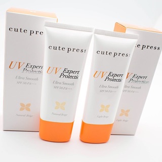 Cute Press UV Expert Protection Ultra Smooth   คิวท์เพรส