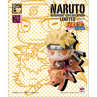 Naruto Shippuuden - Kyuubi - Uzumaki Naruto - Petit Chara Land - Sennin Mode (MegaHouse)