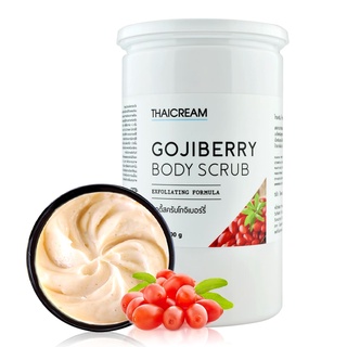 Thaicream สครับขัดผิว สูตร โกจิเบอร์รี่ 1กิโล ครีมขัดขี้ไคล ไทยครีม Gojiberry Body Scrub ครีมขัดผิว สครับผิว ครีมสปา