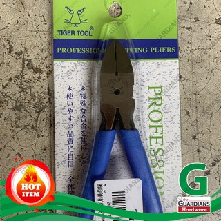 คีมตัดพลาสติก ซึโนดะ TIGER TOOLS TSUNODA 6นิ้ว(**ทนมาก ของแท้ 100% JAPAN) PN-150 (22) (Plastic Cutting Pliers 150mm