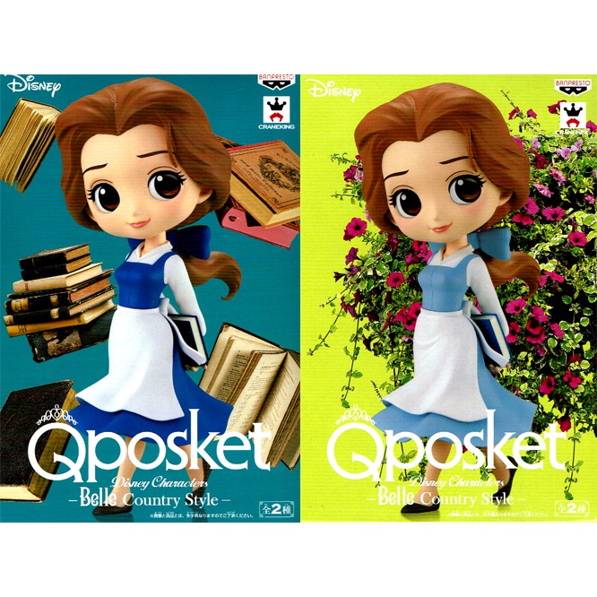 Banpresto Figure Disney Q Posket Character Belle Country Style Lot Japan ฟ กเกอร เจ าหญ ง ด สน ย เบล ญ ป น ของแท Shopee Thailand