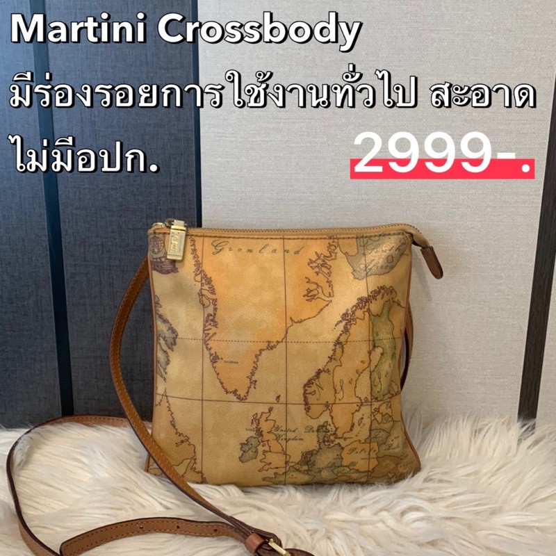 Martini crossbody bag แท้💯