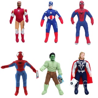 Super Hero Series The Avengers Plush Toys Action Figures Thor Hulk Soft Dolls Kids Captain America