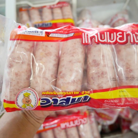 วาสนาแหนมย่าง 370 กรัม fermented pork sausage