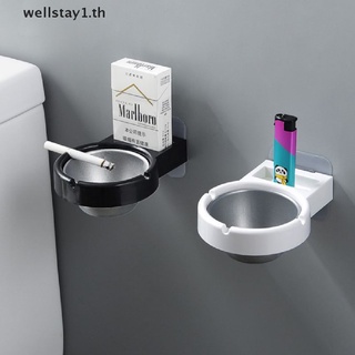 [wellstay1] ที่เขี่ยบุหรี่ สเตนเลส แบบพกพา สําหรับบ้าน