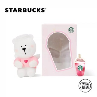 โคมไฟน้องหมี China Starbucks China Lamp น้องหมี bear สตาร์บัคส์แท้ Official Shop