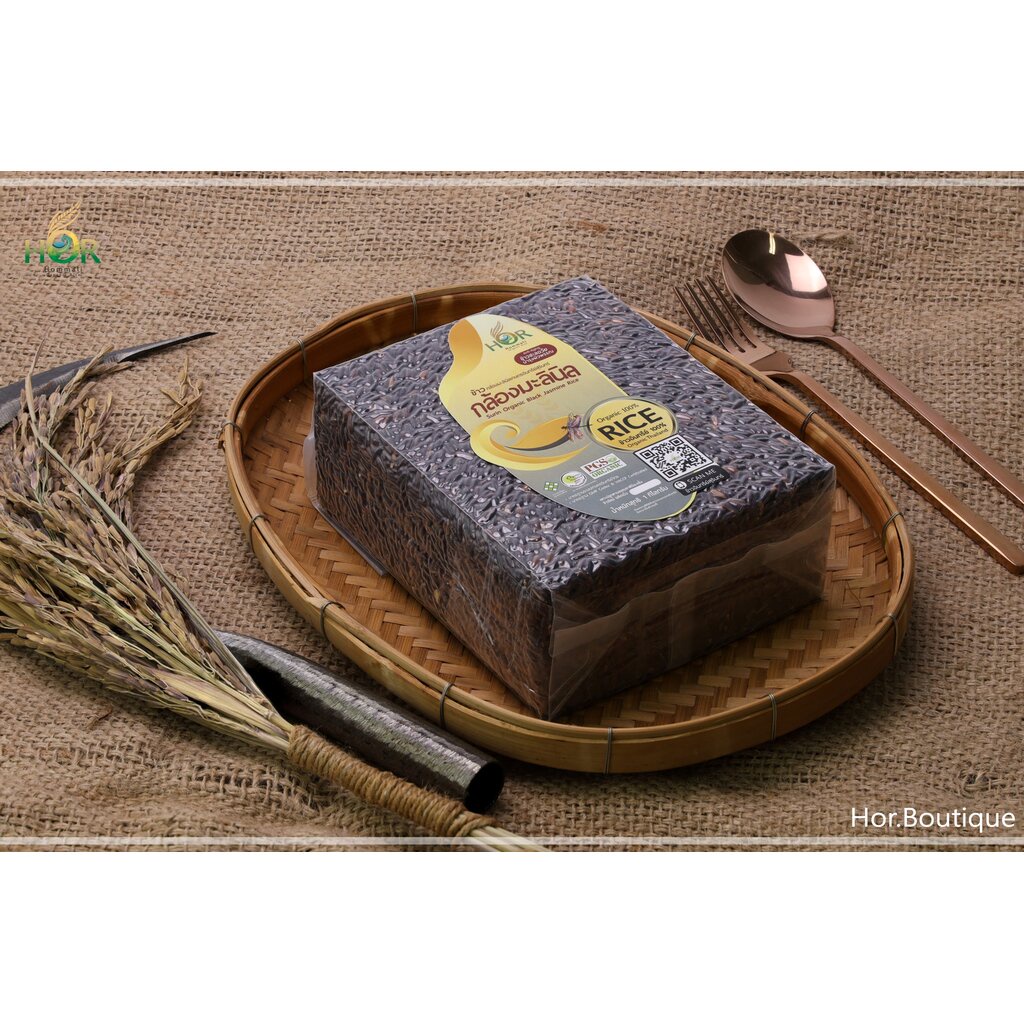 ศาลานา ข้าวมะลินิลสุรินทร์อินทรีย์  ขนาดแพ็ก 5 kg (ออร์แกนิค)