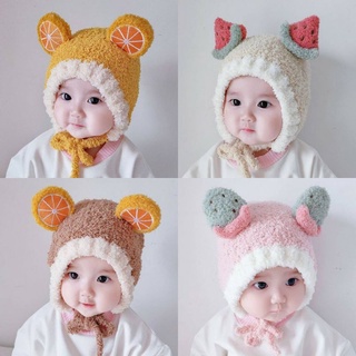🔥พร้อมส่ง🔥 ขายเฉพาะฤดูหนาว!! หมวกไหมพรมเด็ก ผ้าขนฟูนุ่ม ไม่ระคายผิว กันหนาวแต่งหูลายผลไม้ 🍓🍊🍉 ไอเทมใส่เที่ยวหน้าหนาว