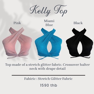 srasisters.boutique- Kelly Top