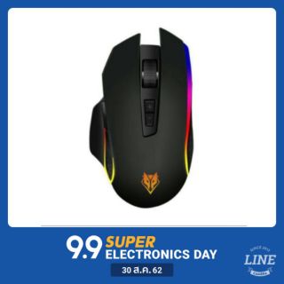 เมาส์เกมส์Nubwo Macro Mouse Gaming NM-90M 2