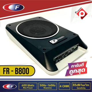 เบสบ็อก เบสหนัก ขนาด 8"นิ้ว Bassbox Subbox Bass Box ยี่ห้อ FERRIS รุ่น FR-B800 พร้อมตัวปรับบูสเบส