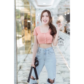 ✨🌹SirawanShop 👗เสื้อครอป ครอปแต่งกระดุมหน้าแขนสั้น ผ้าร่องเล็ก ครอปสุดเก๋น่ารัก ผ้ายืดได้ใส่สบายไม่ร้อน