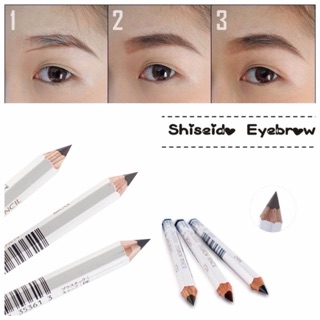 SHISEIDO EYEBROW PENCIL