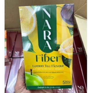 นารา ไฟเบอร์ Nara Fiber[กล่องเขียว]