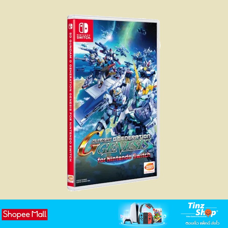 Nintendo Switch SD Gundam G Generation Genesis Zone Asia / English 4xy6 dnxD