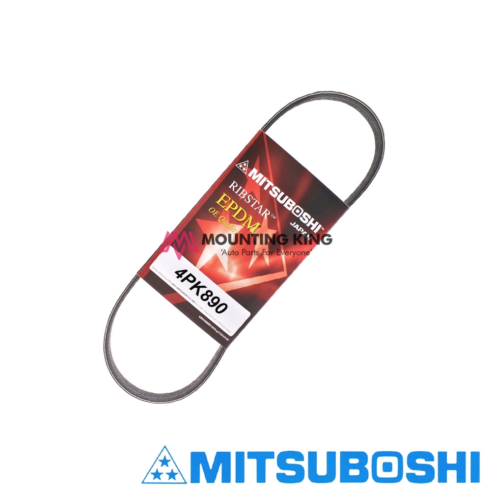 สายพานไดชาร์จ 4PK890 Naza Citra 2.0 2005-2012 2.0cc