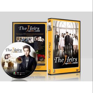 ​ซีรี่ย์เกาหลี​ The​ Heirs หยุดหัวใจนายไฮโซ (พากษ์ไทย) DVD 5 แผ่น