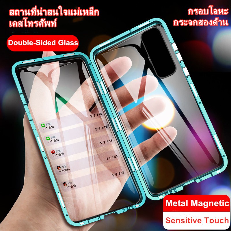 เคสโทรศัพท์มือถือ สําหรับ Redmi K60 K60Pro K50 K50Pro K40 K40Pro 10 9 9A 9C 9T⭐️เคสโทรศัพท์ กรอบโลหะ กระจกนิรภัย แม่เหล็ก สองด้าน⭐️Pocof3 Pro เคสโทรศัพท์ Xiaomi mi