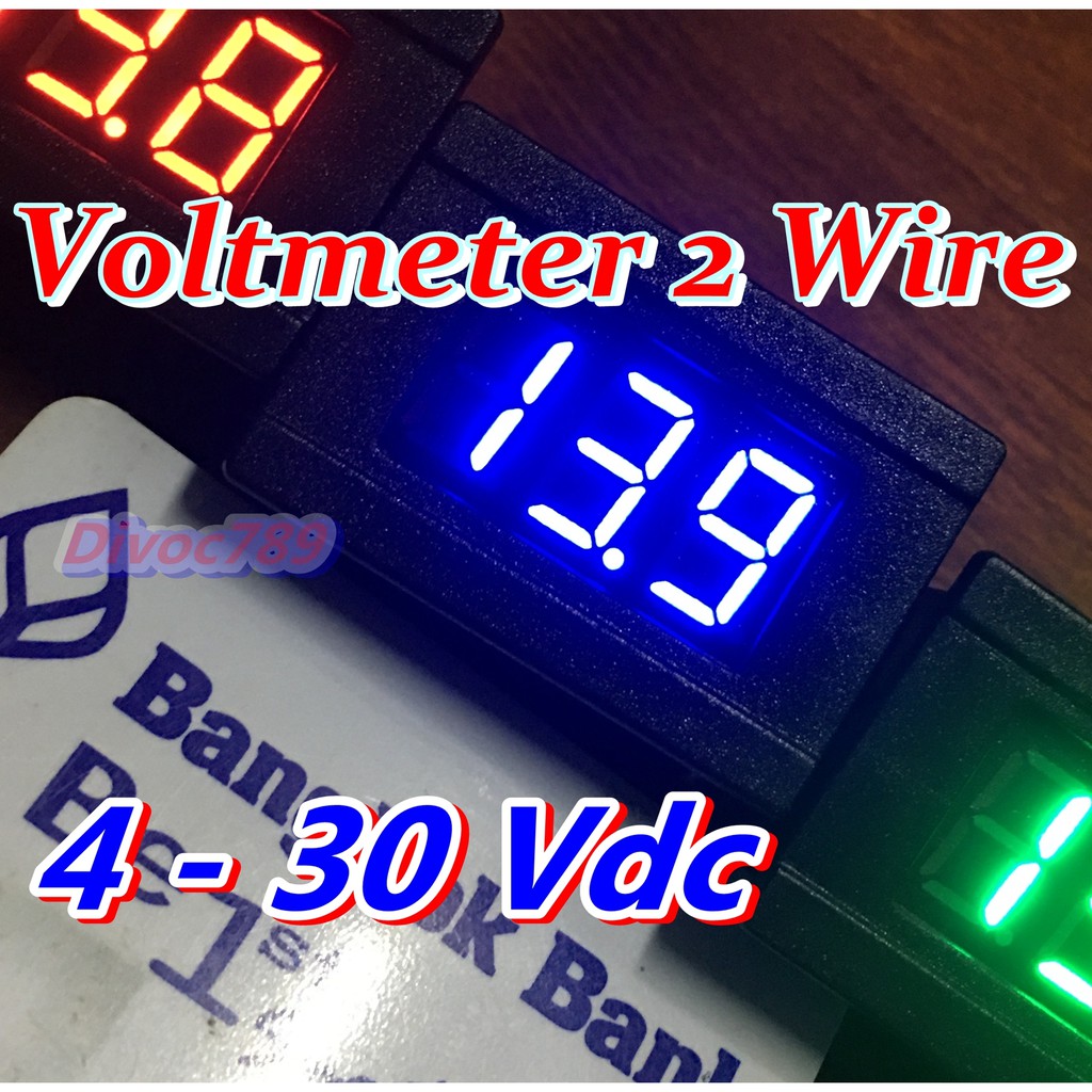 โวลต์มิเตอร์ 2 สาย LED Digital Voltmeter DC 4.5-30V Two Line Volt Meter