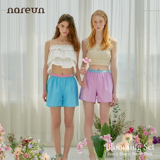 กางเกง Nareun Set 2 ตัว รุ่น Blooming (Pansy Blue,Peony Pink)