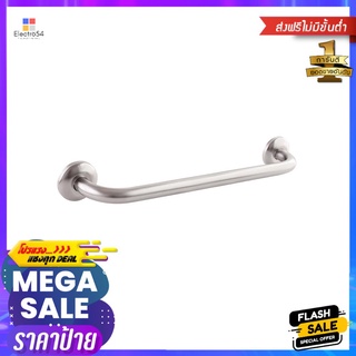 ราวมือจับผิวยิงทราย WS GB-9327-50GRAB BAR SANDBLASTED WS GB-9327-50