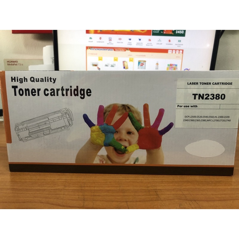 ตลับหมึกเทียบเท่า TN-2380 For: MFC-L2700D/L2740