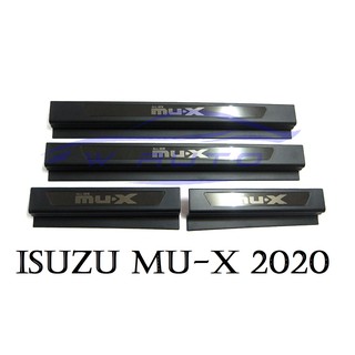 (4ชิ้น) ชายบันได อีซูซุ มิวเอ็กซ์ 2020 2021 2022 2023 สีดำด้าน ชายบันไดประตู Isuzu MUX MU-X สคัพเพลท กันรอย มิวเอกซ์