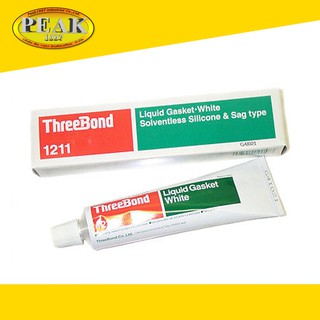 ThreeBond #1211 ปะเก็นเหลว ชนิดซิลิโคน ทนแรงดึง/แรงเฉือนสูง  (สีขาว) 100g.