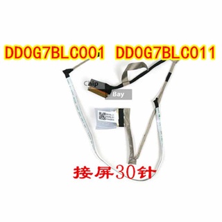 LCD LED LVDS วิดีโอ FHD หน้าจอข้อมูลจอแสดงผล Flex Ribbon สายไฟสำหรับ HP 15 CS 15 CW 1920*1080 DD0G7BLC001 DD0G7BLC011