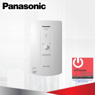 เครื่องทำน้ำร้อน PANASONIC รุ่น DH-6GM4TW