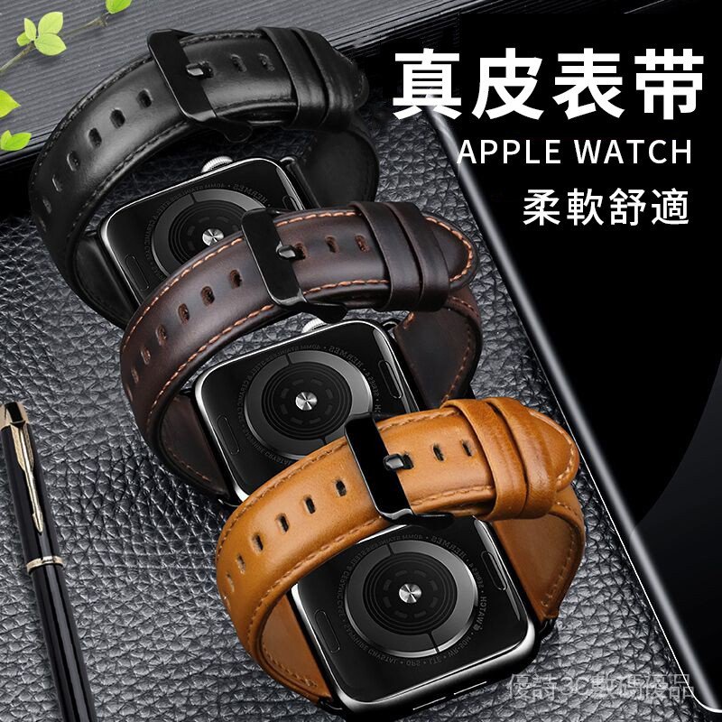 สายนาฬิกาข้อมือ สายหนังวัวแท้ สไตล์สปอร์ต สําหรับ Apple Watch S9 8 7 6 SE